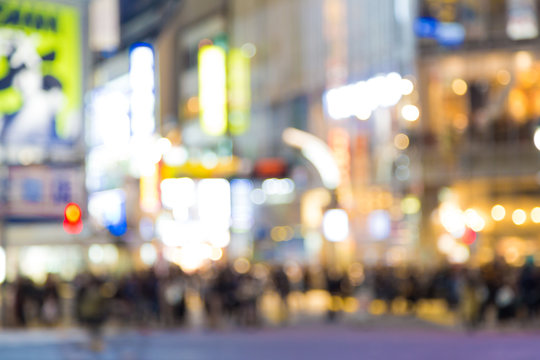 Night Life At Shibuya Street Many People In Tokyo Japan