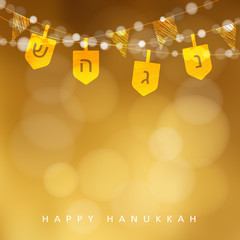 Hanukkah golden background with string of lights, dreidels, flags. Festive party decoration. Modern blurred vector illustration for Jewish Festival of light.