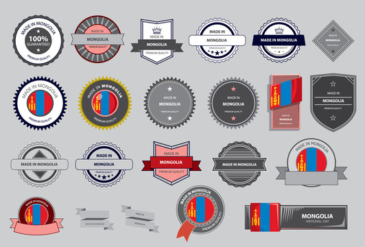 Made in Mongolia Seal, Mongolian Flag (Vector Art)