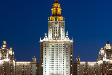 Lomonosov Moscow State University - MSU.