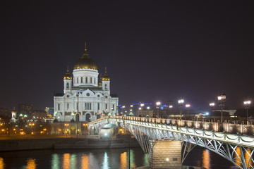 The Cathedral of Christ the Savior at night, Moscow, Russia.