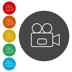Simple video camera icon vector