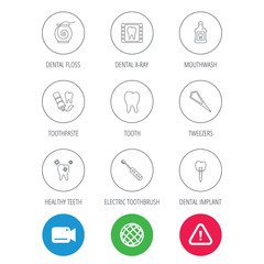Fototapeta premium Dental floss, tooth and implant icons. Mouthwash, x-ray and toothpaste linear signs. Electric toothbrush. Video cam, hazard attention and internet globe icons. Vector