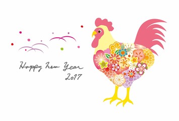 2017年賀 ニューイヤー