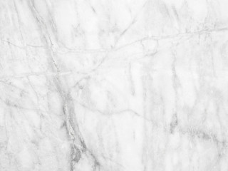 Abstract background of white marble