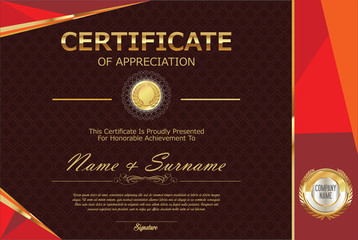 Certificate retro design template 