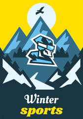 Invitation for winter sports. Advertising resting place. Logo skier's face. Horizontal view of a winter landscape. Mountain, forest. Vector illustration