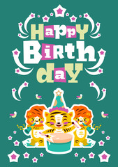 Greeting card happy birthday. Designed for printing invitations, wishes. Music Orchestra. Tiger plays the drum, lion playing the flute. Sprockets, fireworks. Vector illustration