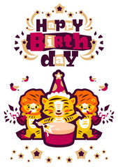 Greeting card happy birthday. Designed for printing invitations, wishes. Music Orchestra. Tiger plays the drum, lion playing the flute. Sprockets, fireworks. Vector illustration