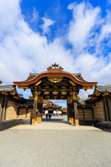 Naklejka premium Main gate of Ninomaru Palace at Nijo Castle, Kyoto, Japan