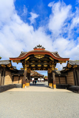 Main gate of Ninomaru Palace at Nijo Castle, Kyoto, Japan