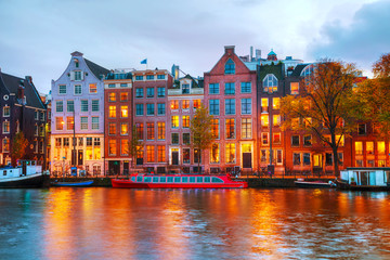 Obraz premium Amsterdam city view with Amstel river