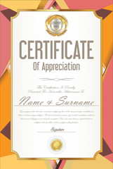 Certificate retro design template