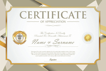 Certificate retro design template