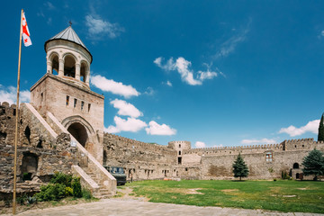 Mtskheta Georgia. Tower, Inner Courtyard Of Svetitskhoveli Cathedral