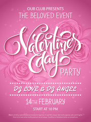 Vector valentines day party poster with lettering word - valentines day and roses bud on background - 129630738