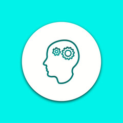 Brain - vector icon.