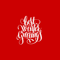 best winter greetings handwritten lettering text inscription hol