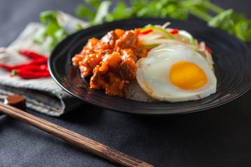 Sirloin rice
