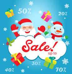Christmas Winter Sale Vector. Set Design Template New Year's Discount Banner. Christmas Poster With A Cute Santa For Sale. Cartoon Gift Box. Christmas Sale Flyer.