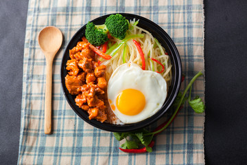 Sirloin rice