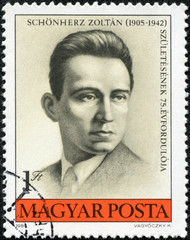 stamp printed by Hungary, shows Zoltan Shonherz-figure Czechoslovak,Hungarian and international Communist and workers ' movement
