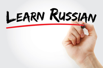 Fototapeta premium Hand writing Learn Russian with marker, concept background