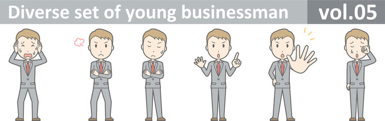 Fototapeta na wymiar Diverse set of young businessman , EPS10 vector format vol.05