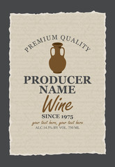 vector wine labels with a clay jug