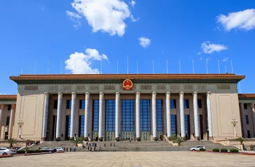Schilderijen op glas China's Great Hall of the People © Eagle
