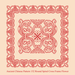 Ancient Chinese Pattern_152 Round Spiral Cross Frame Flower