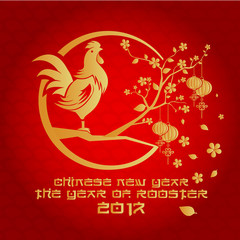 Chinese New Year 2017 Rooster Year Card Design, Suitable For Social Media, Banner, Flyer, Card, and Other Related Occasion