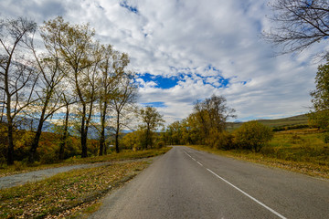 Fototapeta na wymiar Beautiful autumn landscape, Armenia