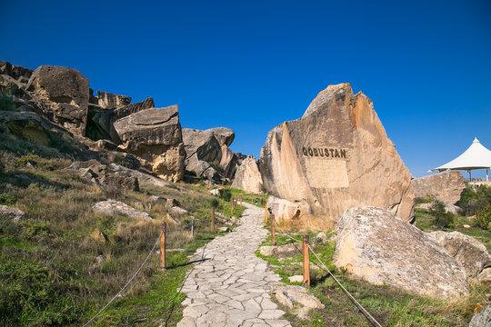 Qobustan national park in Azerbaijan