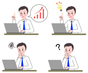 PC ビジネスマン