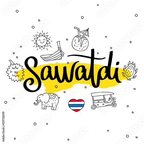  Sawatdi Word Hello In Thai Calligraphy Stock Image And Royalty