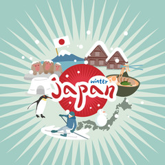 cute cartoon japan element