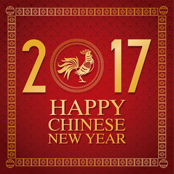  chinese new year 2017 creative card gold text vector illustion eps 10
