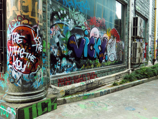 Graffiti spray paint on Malaysian building exterior