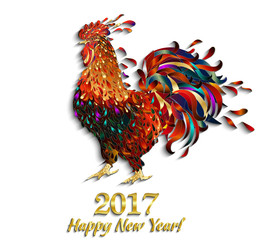 Rooster on white background. The symbol of the Chinese New Year