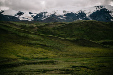 glacial mountain view