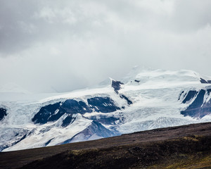 glacial mountain view