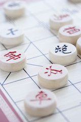 Fototapeta na wymiar Chinese Chess Game close up