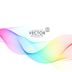 rainbow color elegant flowing wave bacjground