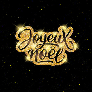 Joyeux Noel text on golden labek over black background with yellow glitters. Vector illustration for Christmas season greetings.