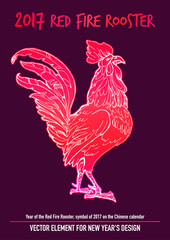Red Fire Rooster. Rooster year Chinese zodiac symbol.