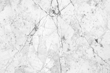 White marble texture unique background.