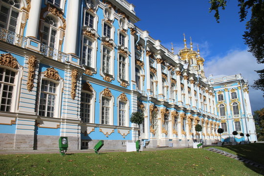 Facade of Catherine palace in Tsarskoye Selo, Russia