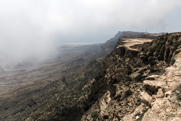 Highest point Jabal Samhan mountain viewpoint Dhofar mountains Oman 8