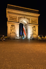 Fototapeta na wymiar Arc de Triomphe at Night